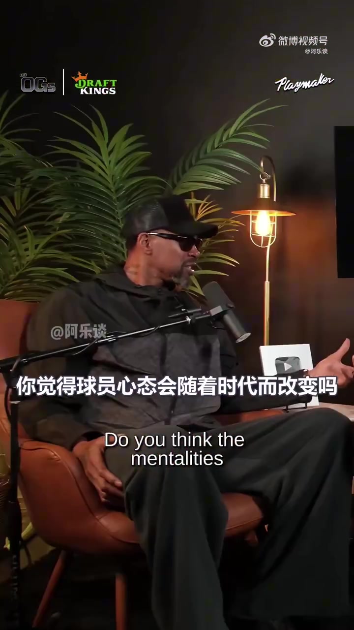四冠前锋塞利：不理解负荷管理！乔丹、科比这样的传奇从不轮休！